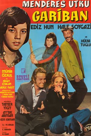 Gariban's poster