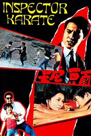 Inspector Karate's poster