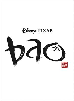 Bao's poster