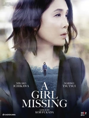 A Girl Missing's poster