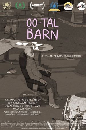 00-Baby Boom Child's poster