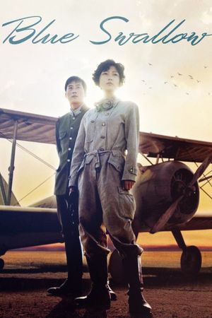 Blue Swallow's poster