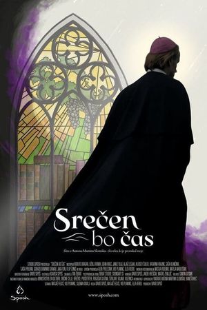 Srecen bo cas's poster