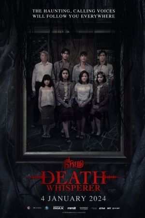 Death Whisperer's poster