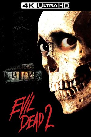 Evil Dead II's poster