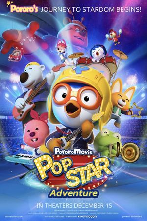 Pororo: Popstar Adventure's poster