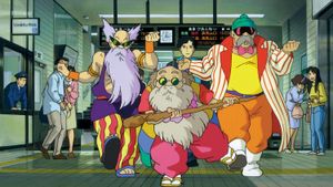 Pom Poko's poster