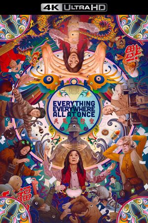 Everything Everywhere All at Once's poster