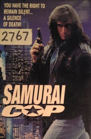Samurai Cop's poster