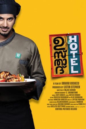 Ustad Hotel's poster