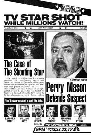 Perry Mason: The Case of the Shooting Star's poster