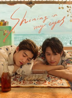 Shining In My Eyes | BKPP | NADAOxOPPOChina's poster