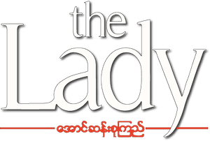 The Lady's poster