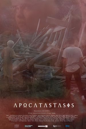 Apocatastasis's poster