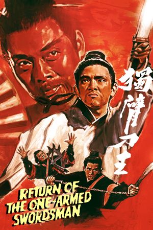 Return of the One-Armed Swordsman's poster