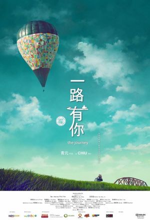 The Journey's poster