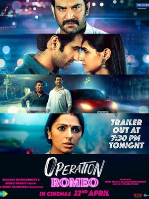 Operation Romeo's poster
