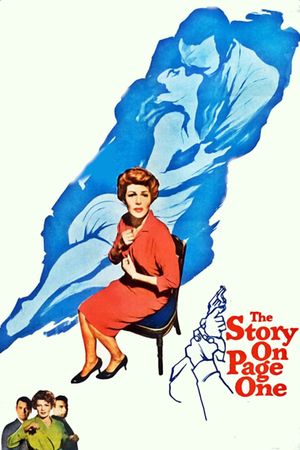 The Story on Page One's poster