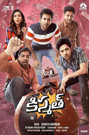 Kismath's poster