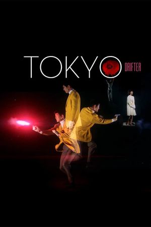 Tokyo Drifter's poster