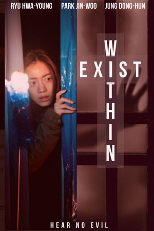 Exist Within's poster image