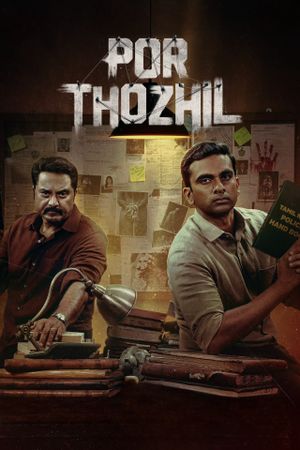 Por Thozhil's poster