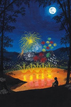 Moving's poster