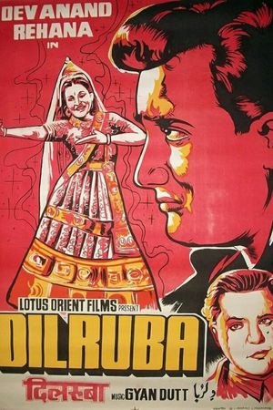 Dilruba's poster