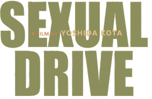 Sexual Drive's poster