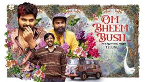 Om Bheem Bush's poster
