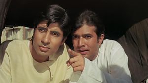 Anand's poster
