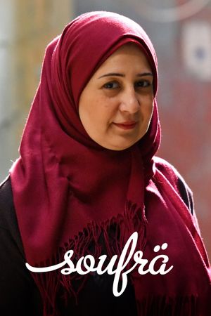 Soufra's poster