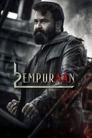 L2: Empuraan's poster