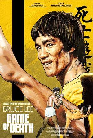 Game of Death's poster