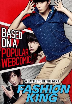 Fashion King's poster