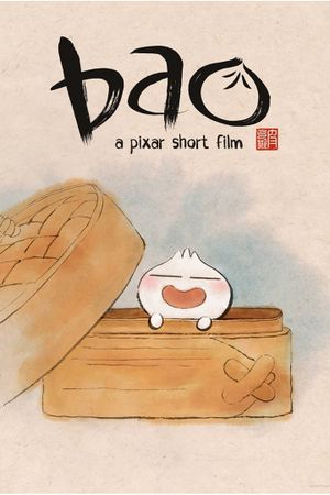 Bao's poster