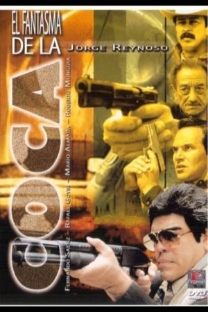 El fantasma de la coca's poster