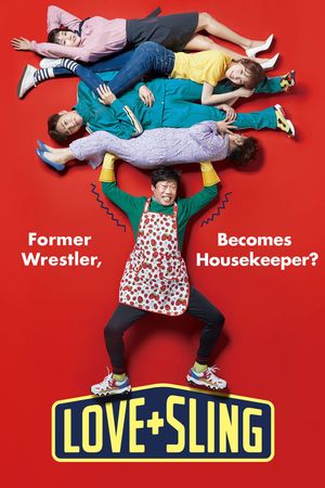 Love+Sling's poster
