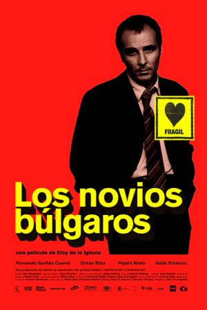 Bulgarian Lovers's poster
