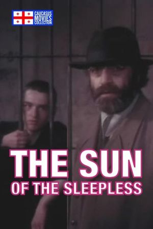 Sun of the Sleepless's poster