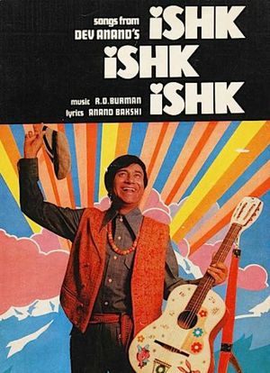 Ishk Ishk Ishk's poster