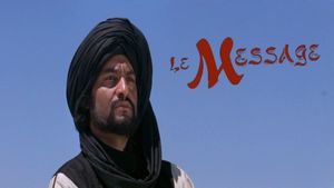The Message's poster