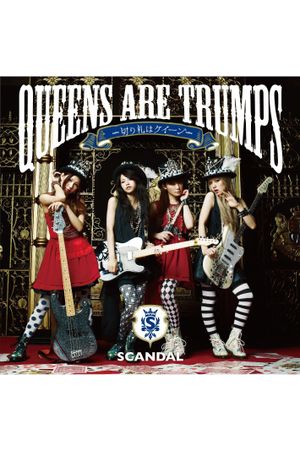 SCANDAL - Queens are Trumps [Limited Edition]'s poster