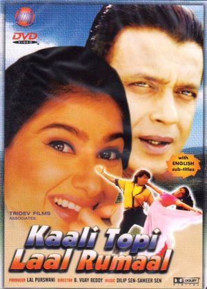 Kaali Topi Lal Rumaal's poster