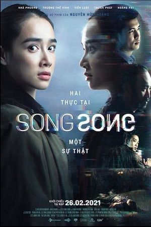 Song Song's poster