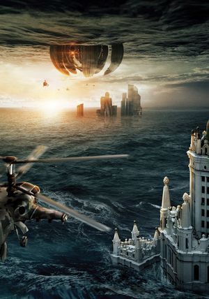Invasion's poster