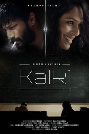 Kalki's poster