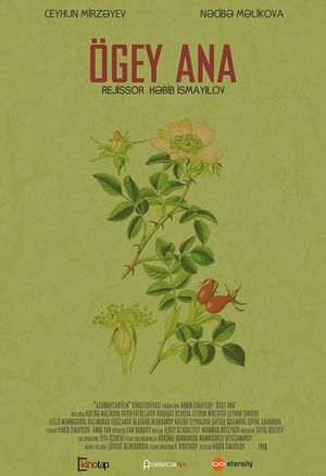 Foster-mother's poster