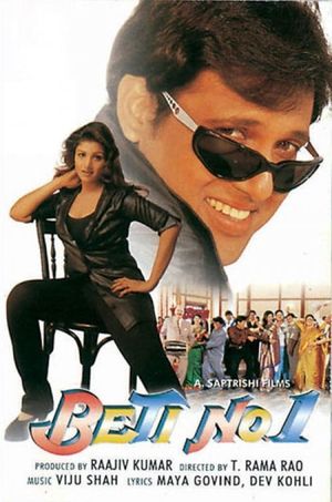 Beti No. 1's poster