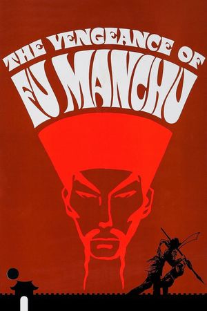 The Vengeance of Fu Manchu's poster